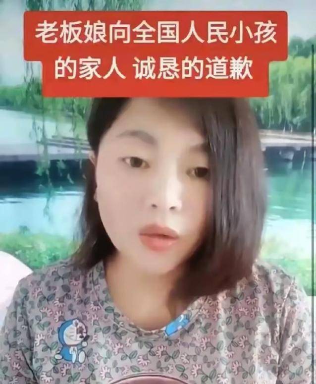 徽州宴老板娘拒道歉不影响生意,网红撤退后,徽州宴依旧"坚挺"_邹某
