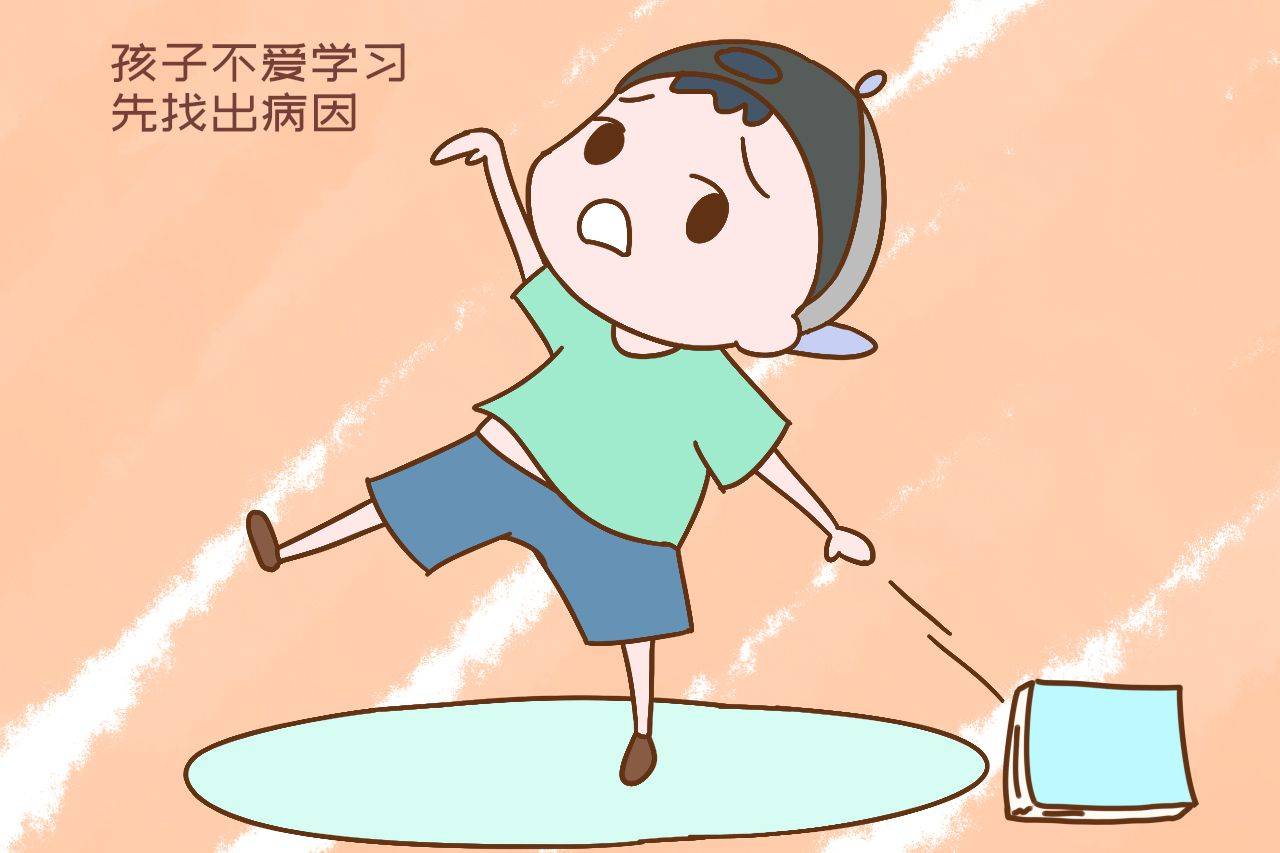 从什么时候开始不爱自己孩子了 6be05b10b9284ea482598fe60045d214.jpeg