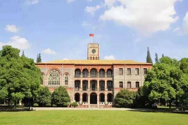苏州大学排行_2021中国大学排行榜前100名正式出炉,其中江苏省共有18所高校入榜...