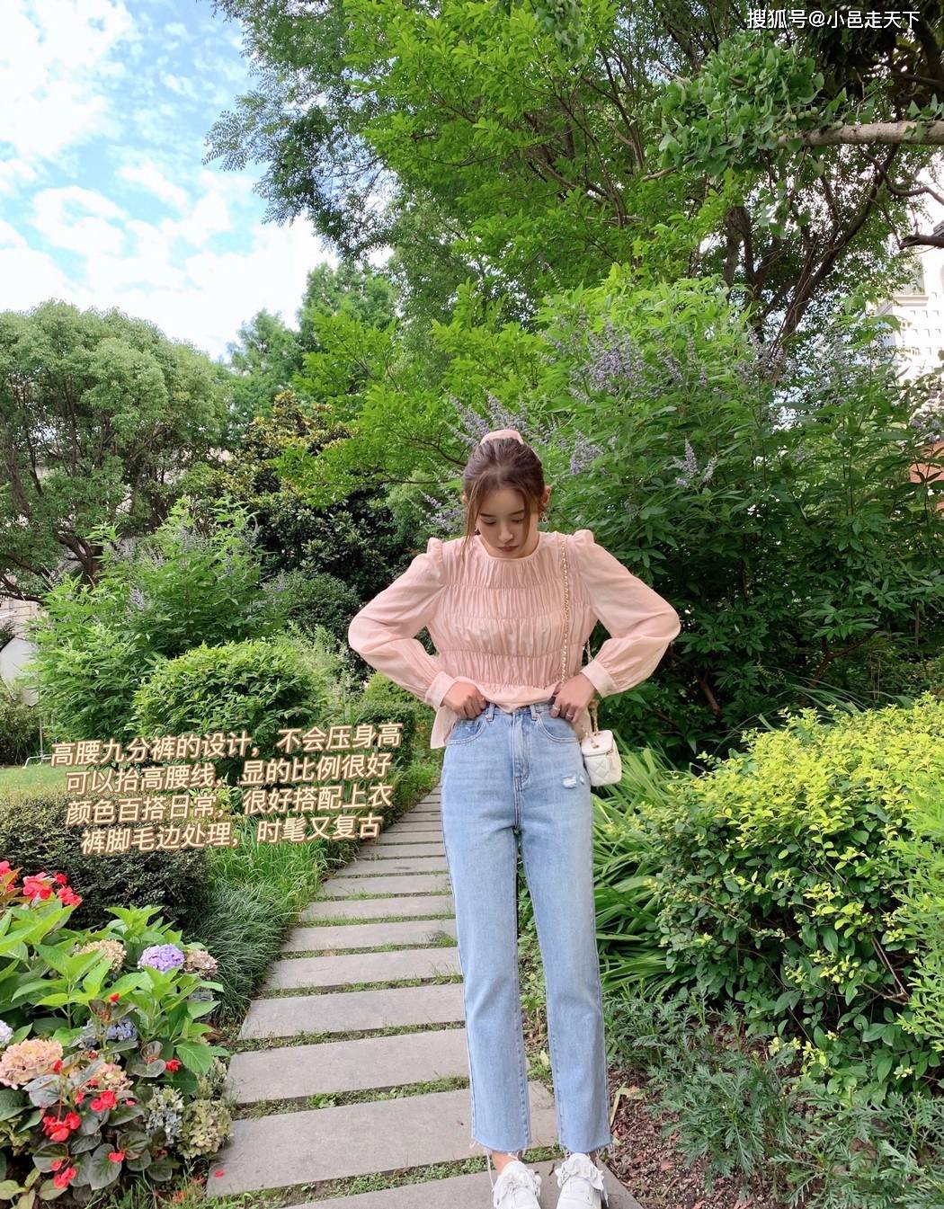 牛仔裤|张子萱牛仔裤修长大长腿合集