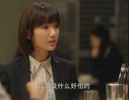 三十而已钟晓芹陈屿离婚没 9db3438314c14d0dbe9e25acb8b055f3.jpeg