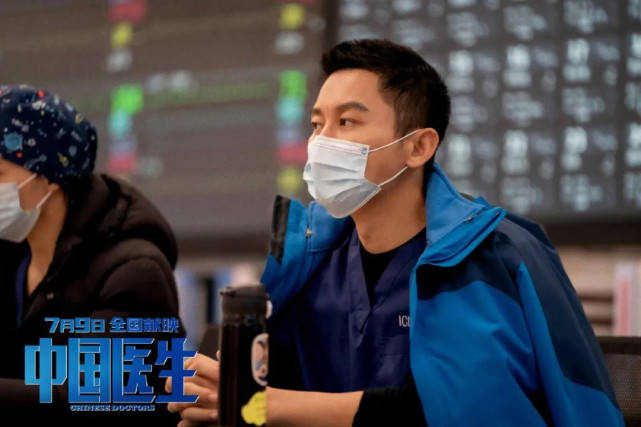 影视剧|《中国医生》真实感人，但对比《在一起》等剧，它少了些什么？