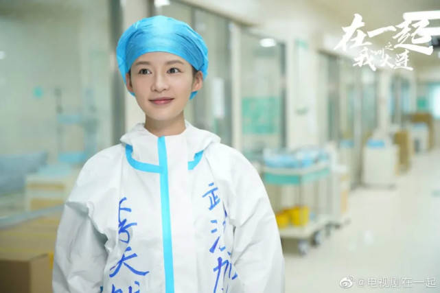 影视剧|《中国医生》真实感人，但对比《在一起》等剧，它少了些什么？