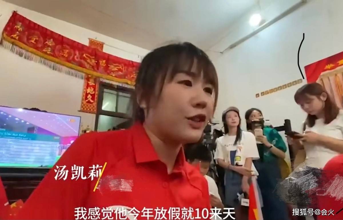 教练|冠军李发彬赛场“金鸡独立”，与甜美女友恋爱8年，赛后即将结婚