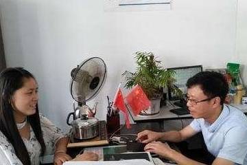 怎么在学校当校长 c292b9db0a00408a994fbf646012363c.jpeg