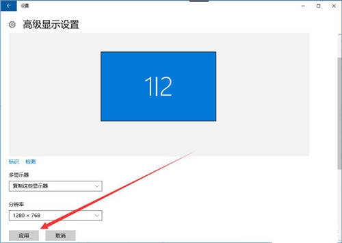 显示器输入不支持怎么办