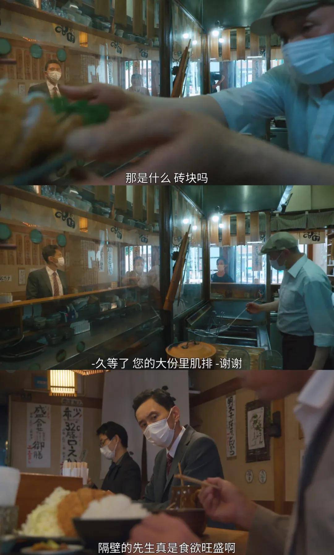 疫情|台风天，跟着吃饭最香的男人一起宅家