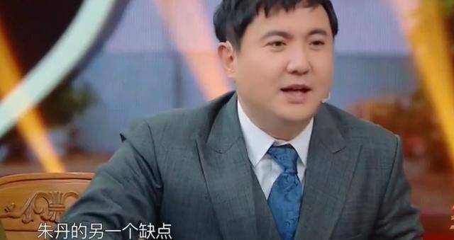 王牌对王牌搞笑片段沙溢5季 d366d20bca0941e899b3fc82d5dd6aca.jpeg