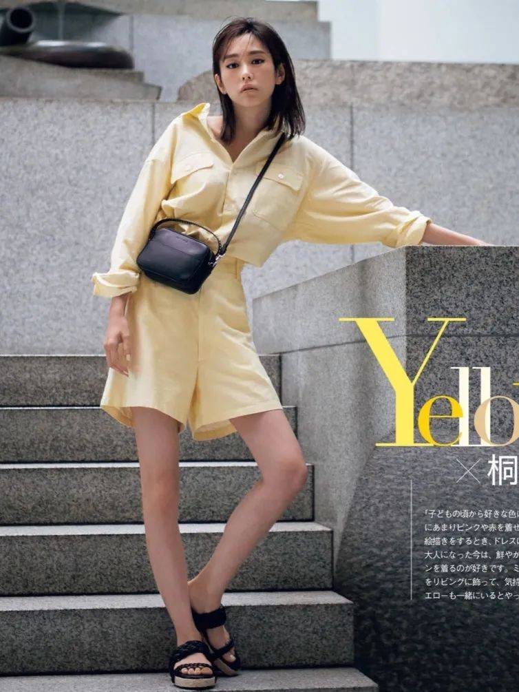 设计|今年夏天“爸爸裤”最In穿搭，照着穿时髦炸！
