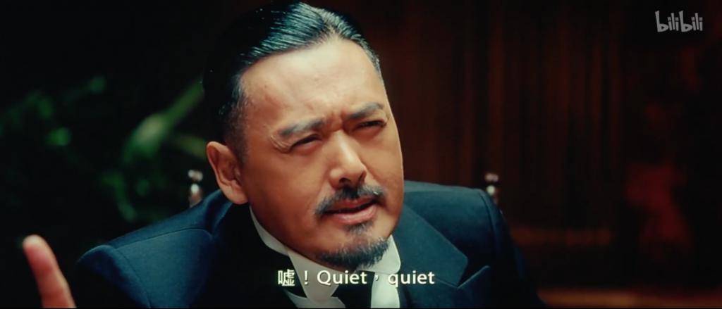 姜文|都要申遗了，还不上 9 分？