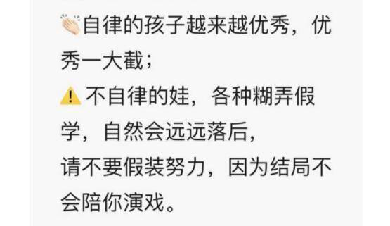 怎样变得有心机有套路 ef7dd3f558ec442c92f8cbff6a1fa1c5.jpeg