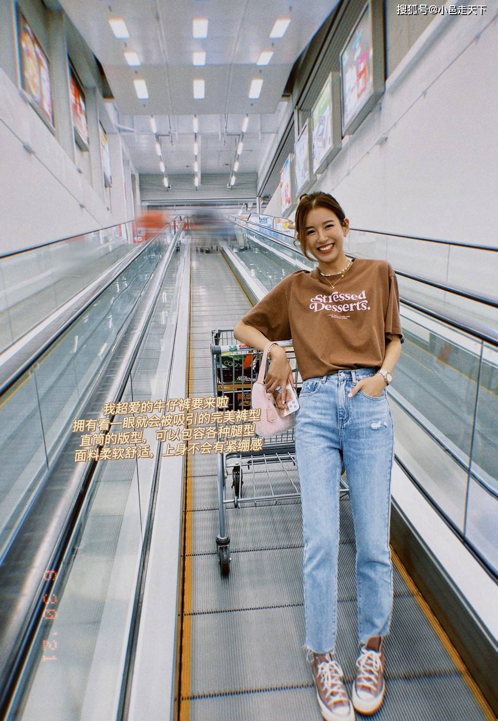 牛仔裤|张子萱牛仔裤修长大长腿合集