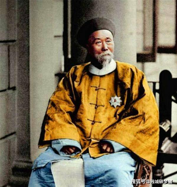 李鸿章家族后代如今咋样？个个有出息，出个清华院长和亿万富豪_搜狐网