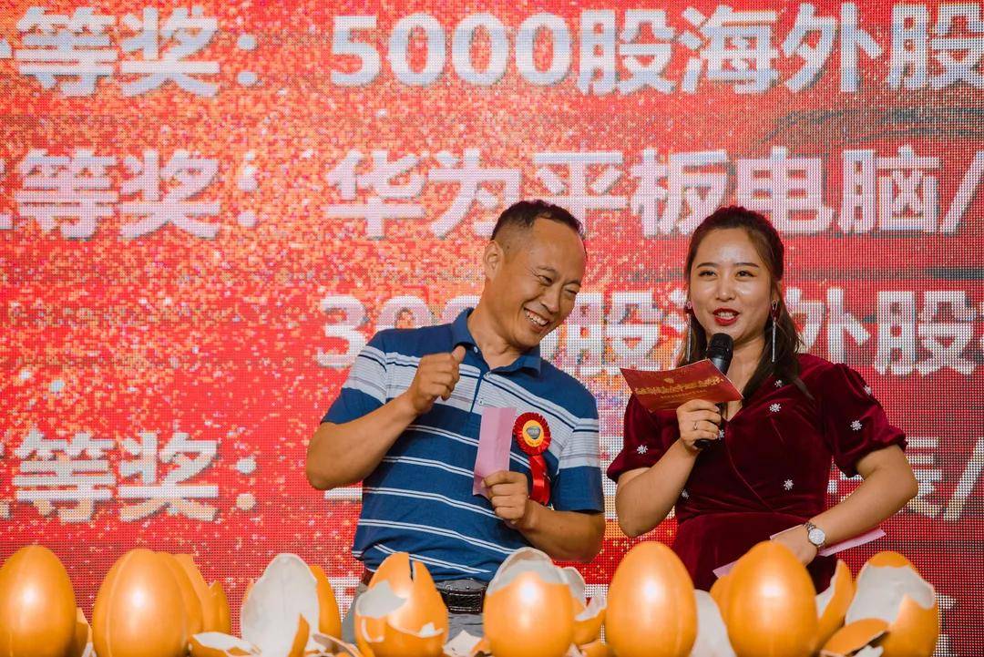 产业|益生菌健康全产业生态论坛暨共生源世界冠军代言见面会，圆满落下帷幕！