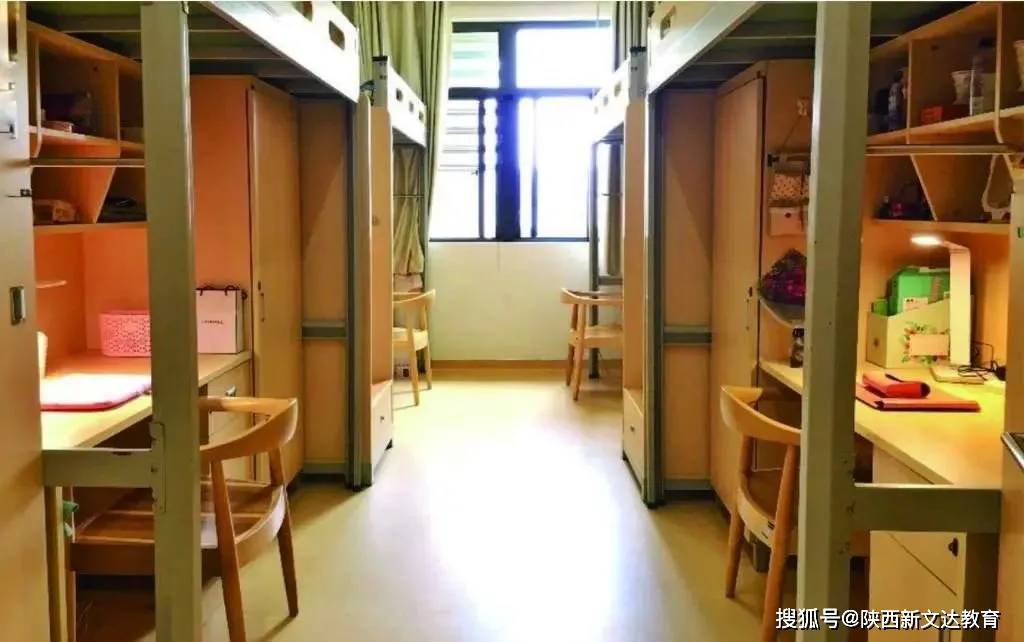大学怎么分到新宿舍 384b725f69ad4a41be2d8edcc1ec50cd.jpeg