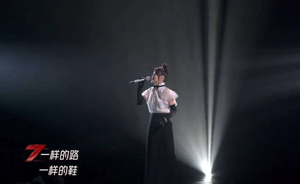 周笔畅|《浪姐2》女星造型看似普通:张柏芝红裙上万,杨钰莹耳环36万