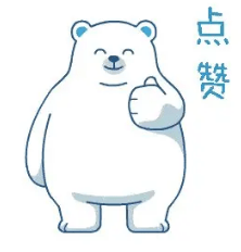 进行了|《一梦江湖》和知名护肤品牌花印深度联动！神仙之颜即刻拥有