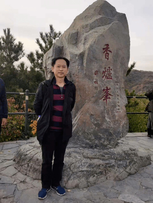 ����������ʫ 