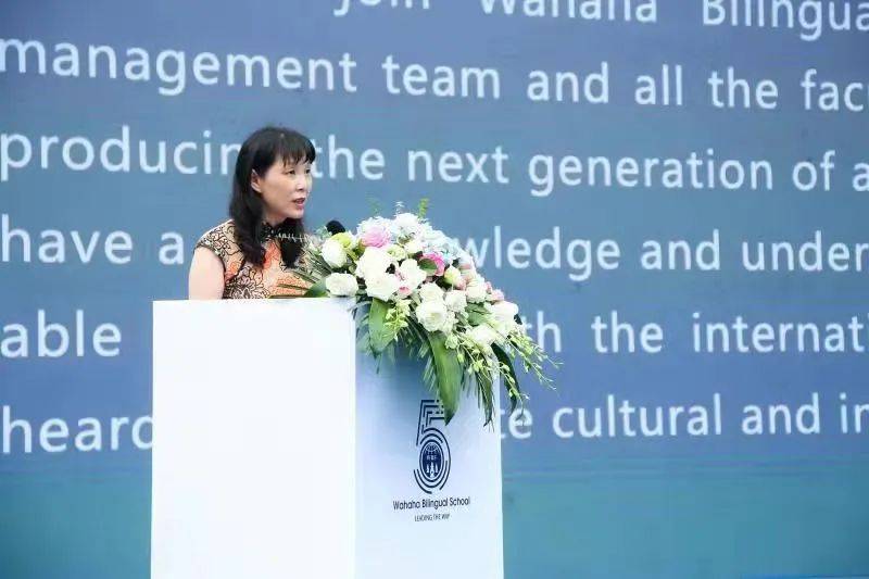 在中美两国办了三所学校实业家杜建英用教育链接中国与世界的对话大咖