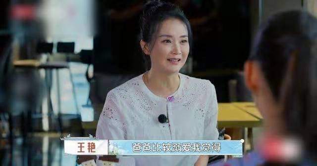 健美|王艳再带儿子录综艺,15岁球球变健美型男,壮实体格太有安全感