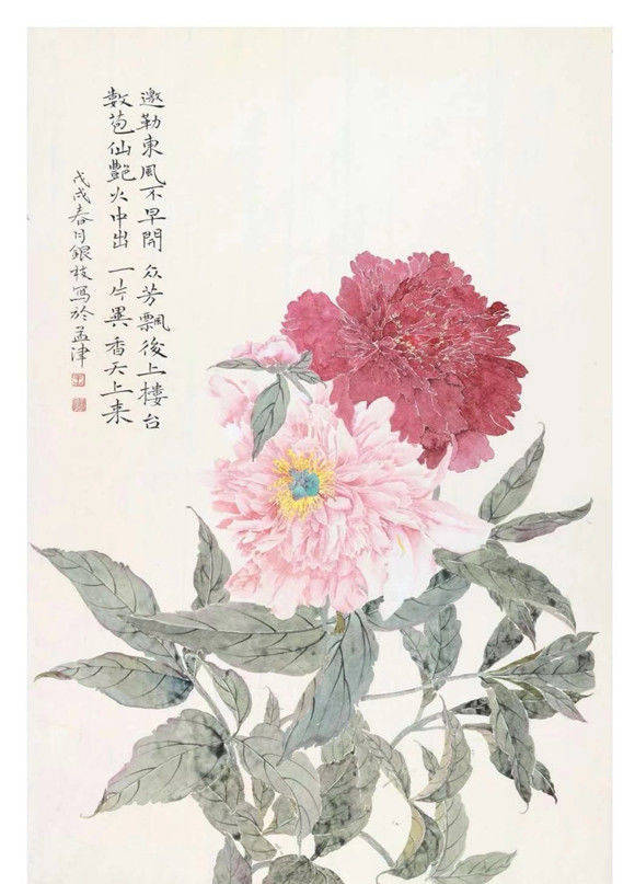 银枝|用心灵感受自然万物——画者王银枝作品鉴赏