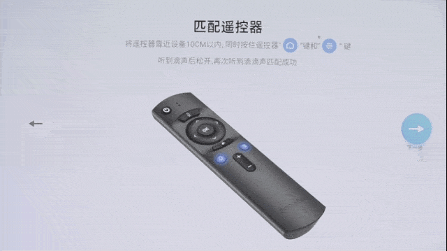 输出接口|国产投影新标杆，配置激光光源+3200ANSI流明，当贝X3体验