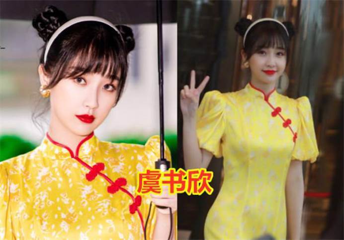 形象|女明星的旗袍造型,赵丽颖优雅,看到鞠婧祎:富家小姐!