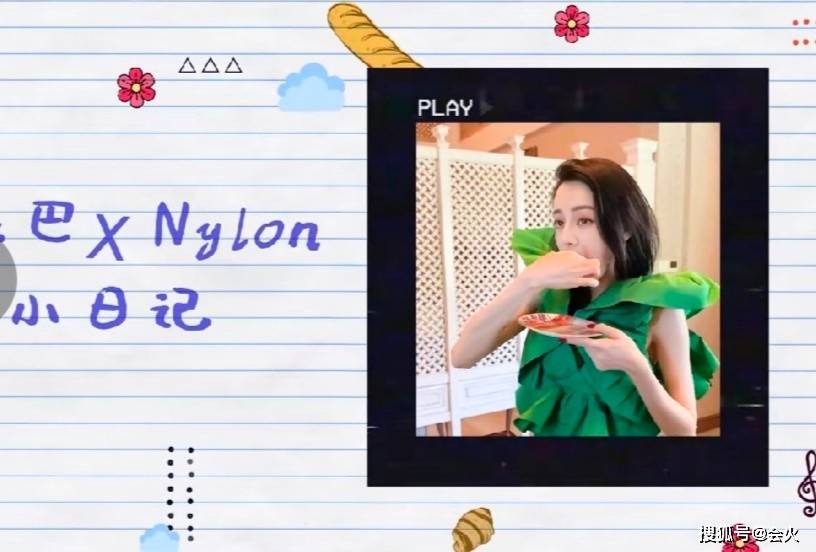 皮肤|迪丽热巴吊带睡衣写真曝光，半跪地上秀长腿，皮肤白净眼神撩人