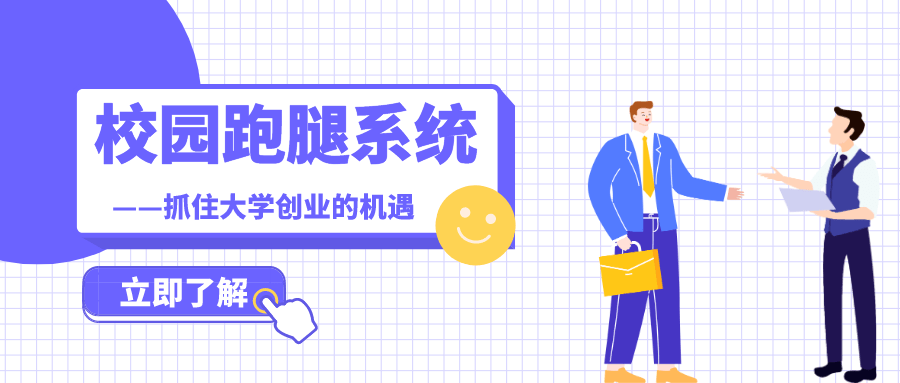 ba92d9e102de482ea8b887fe5aea1ef7.png