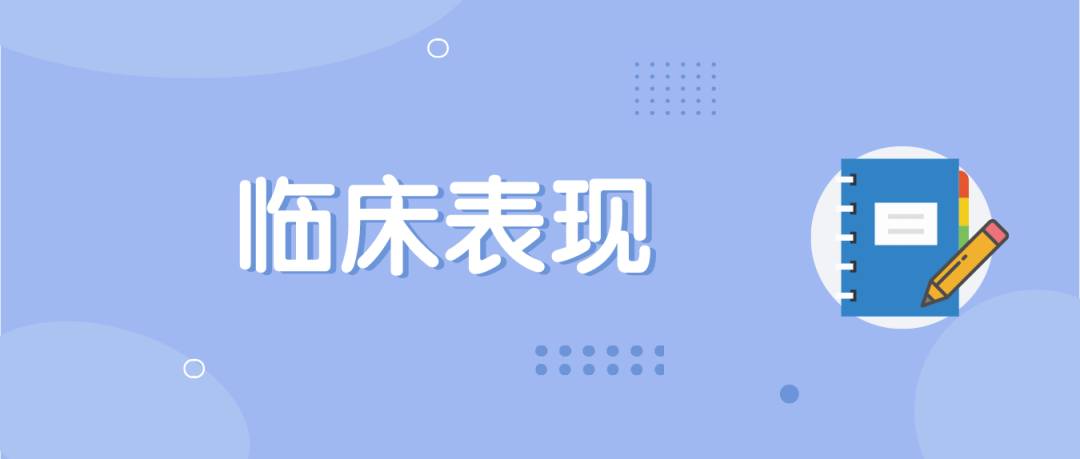 疾病|「科普專欄」上了年紀 胸悶、氣短、冒冷汗 可能都是它惹的禍