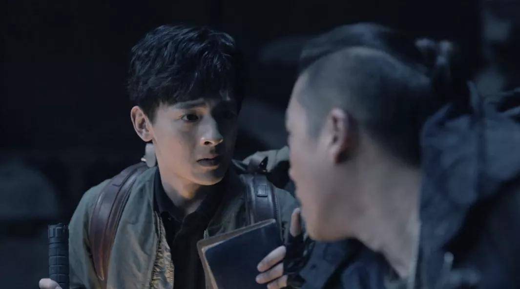 盗墓笔记之云顶天宫25分的大烂片看yue了