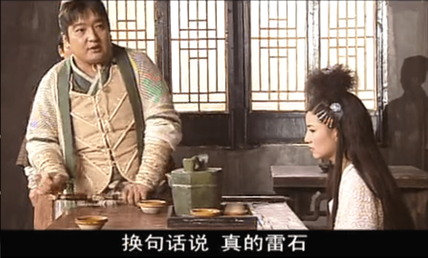 包拯|《少年包青天》:同样有抄袭嫌疑,为何“翻龙劫”成最好的单元?