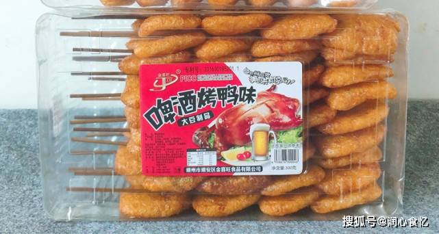 龙王|被颜值“耽误”的5款宝藏零食，看着平淡无奇，却是平价好吃零食