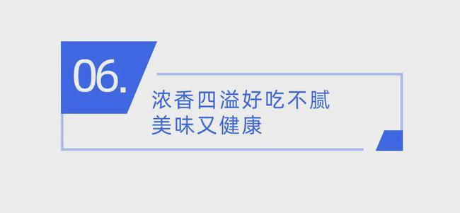 滋补|减肥小仙女们的福音来啦,好吃滋补不怕胖,0添加蔗糖黑芝麻丸