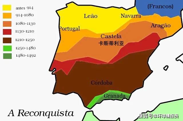 安道尔的国家元首 为什么由西班牙人和法国人共同担任 歌词 晴格歌词网