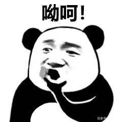 行李箱|33岁马蓉推1万3的行李箱现机场，衬衫搭短裤，冻得直喊冷