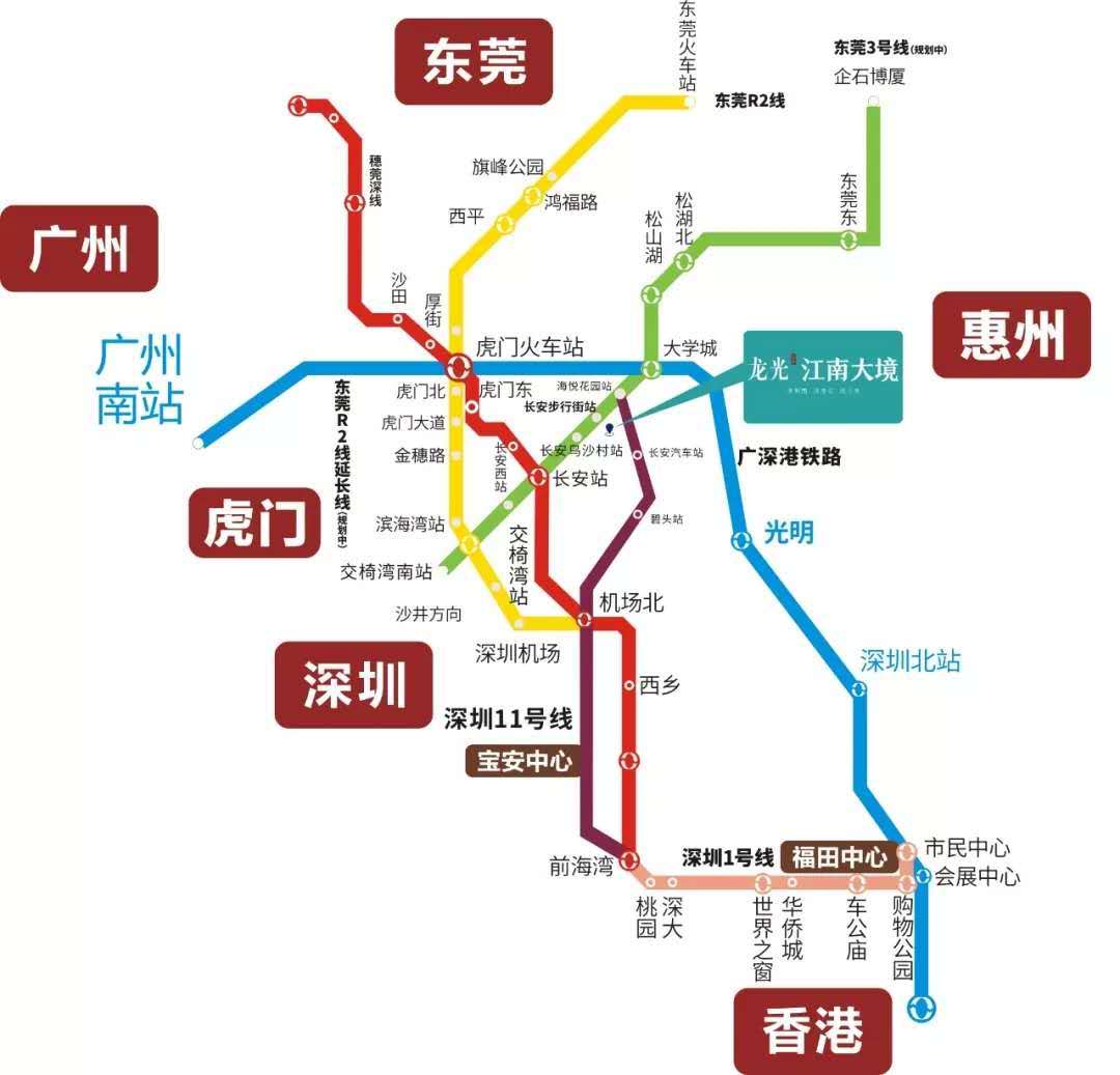 东莞地铁地图图片