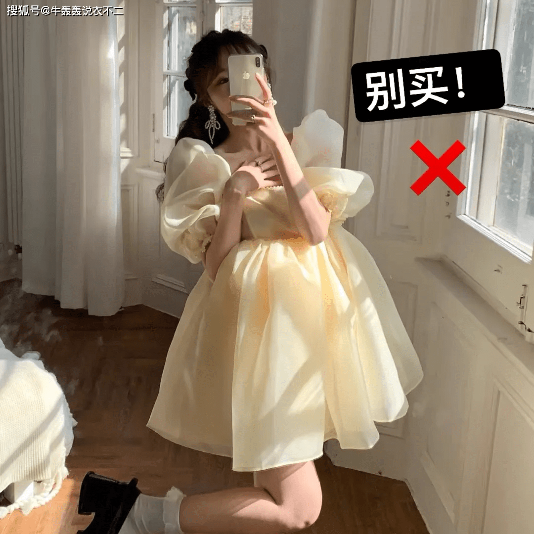 视觉|别再说泡泡袖难穿了，教你选择适合自己的，压根不存在显胖显壮