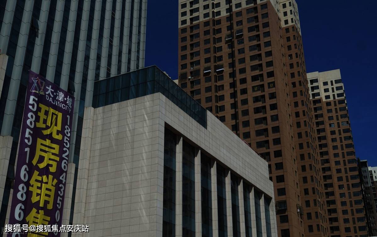 【售楼中心】上海浦东星创城售楼处电话丨地址丨最新房源详情!