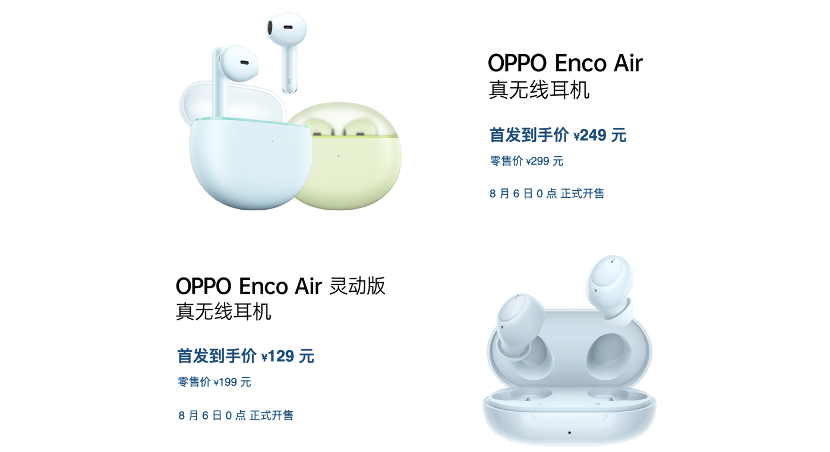 续航|真正的“超能代表”：新一代全智能手表旗舰OPPO Watch 2系列