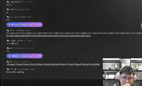 Uzi|心系电竞，Uzi合伙范丞丞组建LOLM战队