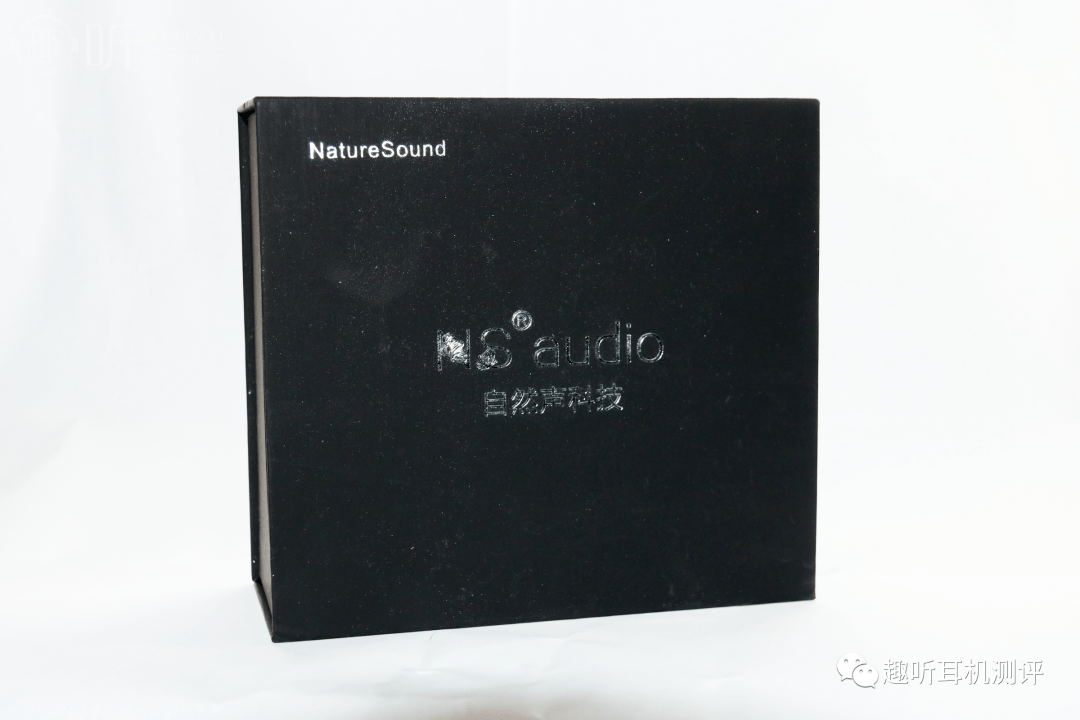 耳机|沉于内心：NS Audio/自然声 NS4 入耳式耳机 体验测评报告