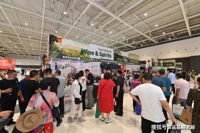全球|2021青岛国际葡萄酒博览会圆满闭幕！共享全球佳酿，我们明年再见