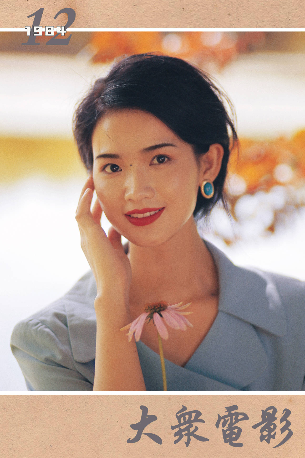 网红梦依陷入抄袭风波不仅骂人成性还蹭黄家驹热度