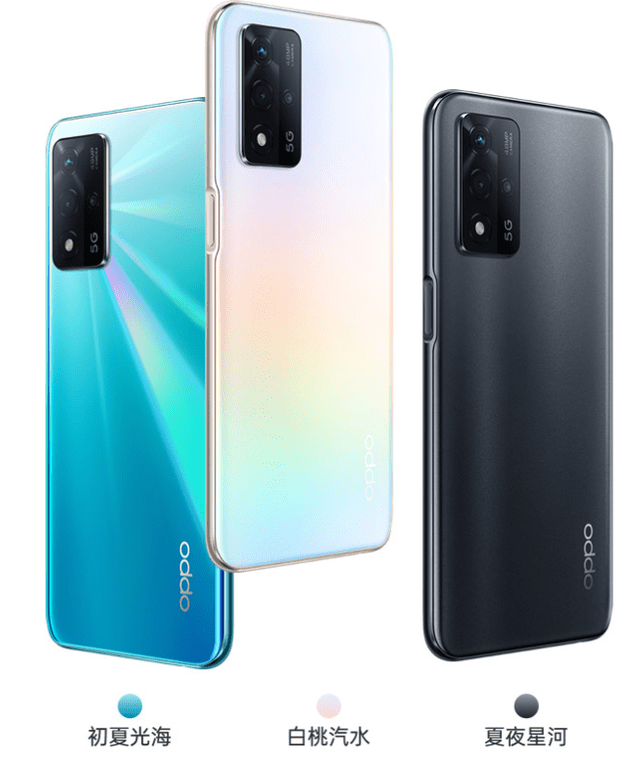系统|预售立减100！5000mAh+流畅系统体验，OPPO A93s只要1899元