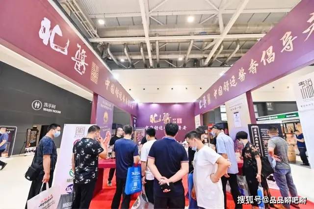 全球|2021青岛国际葡萄酒博览会圆满闭幕！共享全球佳酿，我们明年再见