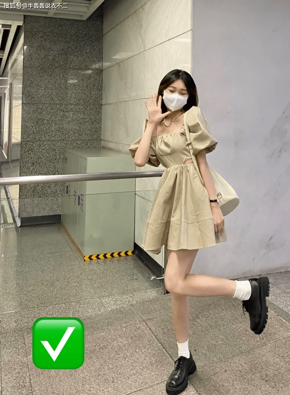 视觉|别再说泡泡袖难穿了，教你选择适合自己的，压根不存在显胖显壮