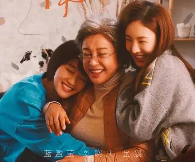 北老孙女短剧，传统与现代的完美融合，北老孙女，传统与现代的无缝融合
