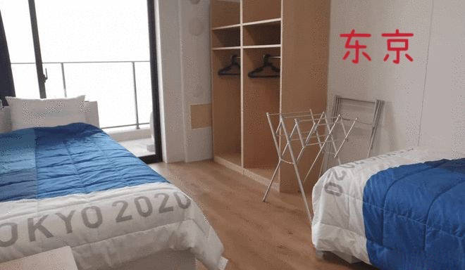 不光是床的质量很差,身为发达国家,东京奥运会主办方提供的运动员宿舍
