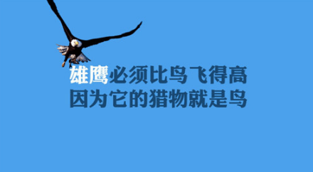 原创大彻大悟的佛心慧语，充满哲理，启迪人心